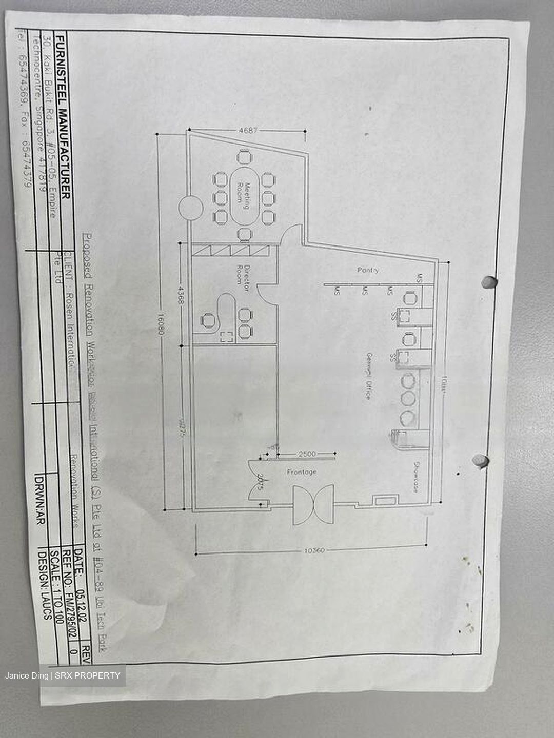 Ubi Techpark (D14), Factory #455337251